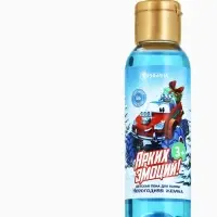 Пена для ванны детская &laquo;Ярких эмоций&raquo;, 100 мл, аромат жвачки, Чистое счастье