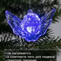 Ёлочная игрушка &laquo;Ангел&raquo;, 8&times;5&times;4.5 см, 1 LED, от батареек, свечение мульти (RGB)
