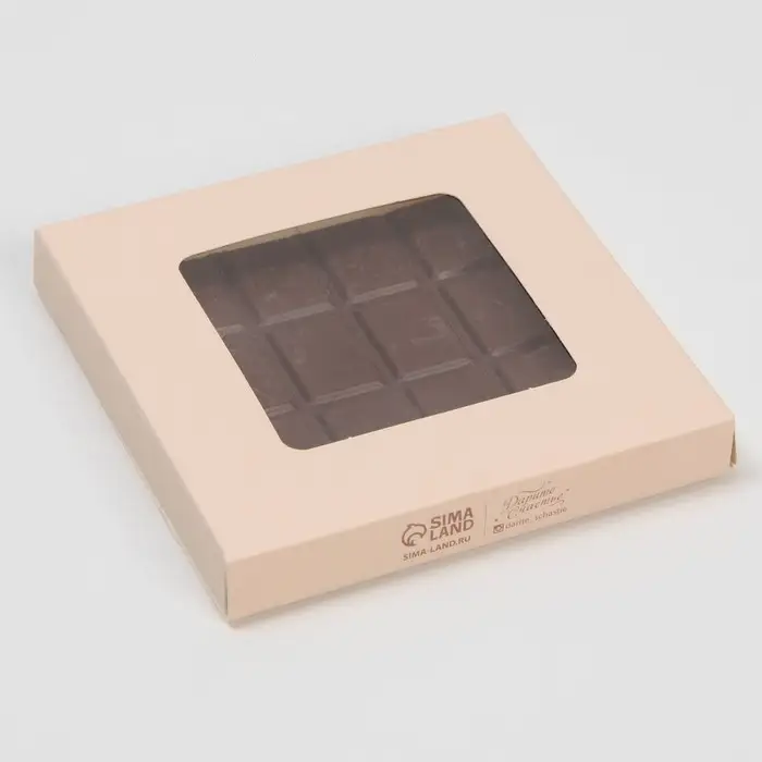 Коробка для шоколада, кондитерская упаковка, «Ручная работа», с окном, 10.2 х 1.4 х 10.2 см Коробка для шоколада, кондитерская упаковка, «Ручная работа», с окном, 10.2 х 1.4 х 10.2 см