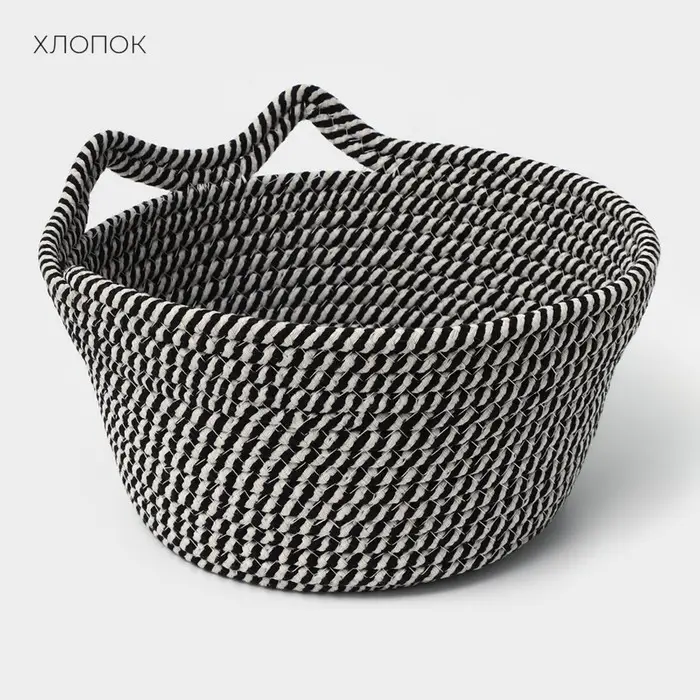 Корзина для хранения LaDо́m &laquo;Кэтс&raquo;, плетёная, ручной работы, с ручками, хлопок, 26&times;26&times;15.5 см, чёрная