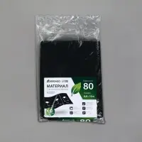 Материал мульчирующий, с перфорацией, 10&times;0.8 м, плотность 80 г/м&sup2;, спанбонд с УФ-стабилизатором, чёрный, Greengo, Эконом 30%