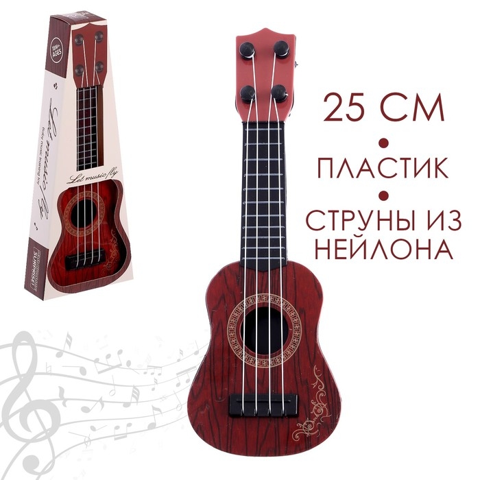 Гитара «Великий музыкант», МИКС Гитара «Великий музыкант», МИКС
