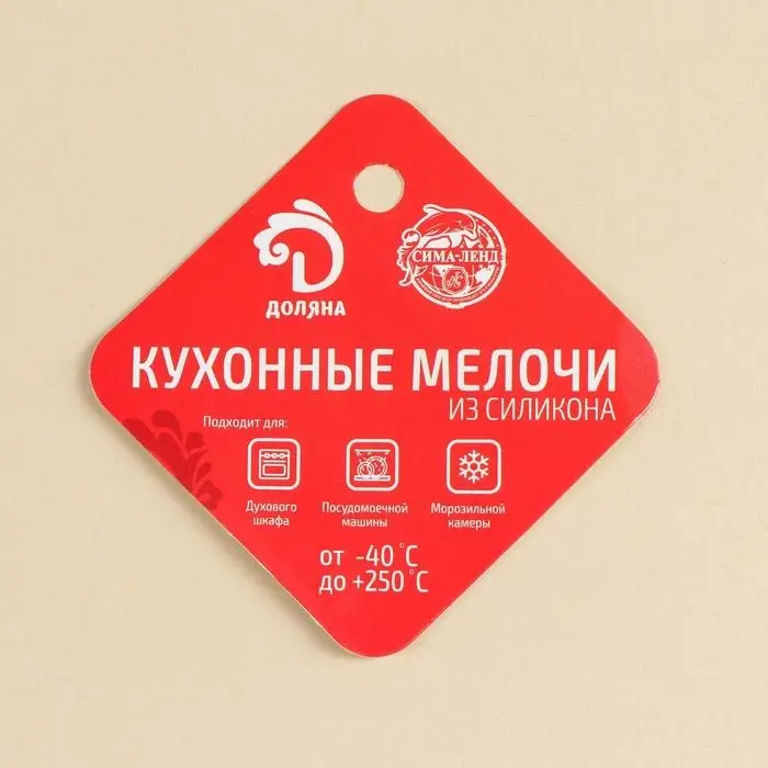 Лопатка Доляна «Про», 25,5 см, цвет МИКС Лопатка Доляна «Про», 25,5 см, цвет МИКС