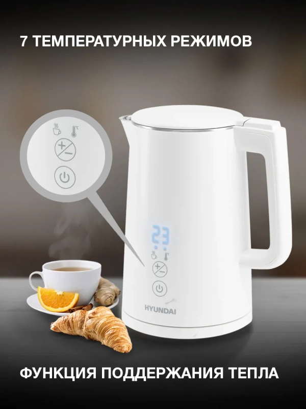 Чайник HYK-S5508 1.5л. 2200Вт белый Чайник HYK-S5508 1.5л. 2200Вт белый