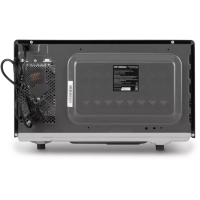 Микроволновая Печь HYM-D3008 23л 800Вт черный