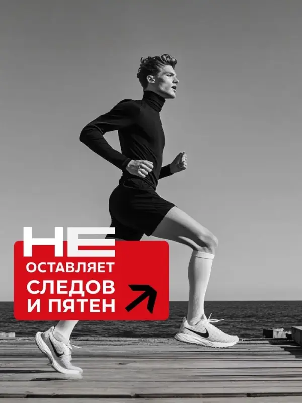 Дезодорант-шариковый мужской LЁD огненная мощь, 50 мл Дезодорант-шариковый мужской LЁD огненная мощь, 50 мл