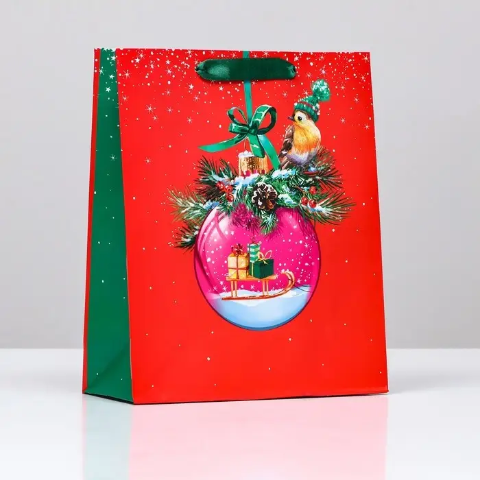 Пакет подарочный "Шар с любовью", 26 х 32 х 12 см.