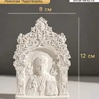Икона &laquo;Николай Чудотворец&raquo;, с подвесом, 12&times;8&times;2 см, гипс