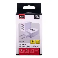 USB сетевое зарядное устройство AVS 3 порта UT-730 (QC 3.0, 3A)