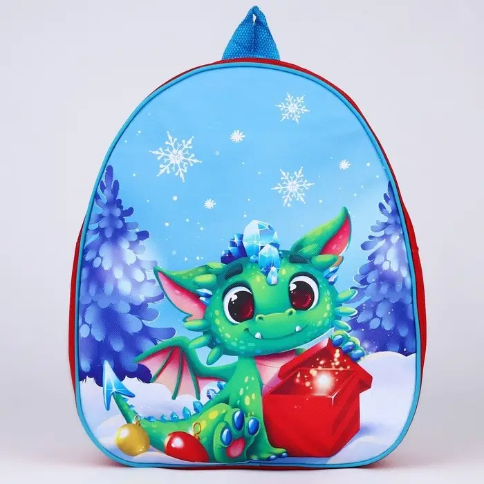 Рюкзак детский новогодний «Дракончик в лесу», 30 х 25 см