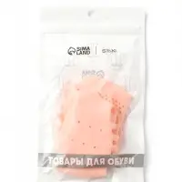 Корректоры - разделители для пальцев ног, на манжете, дышащие, 4 разделителя, силиконовые, 8&times;7 см, пара, бежевые