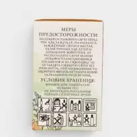 Набор свечей - цилиндр 2 шт., 4&times;6 см, шоколадный трюфель