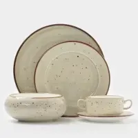 Бульонница с блюдцем Magistro Mediterana, 270 мл, фарфор, бежевая