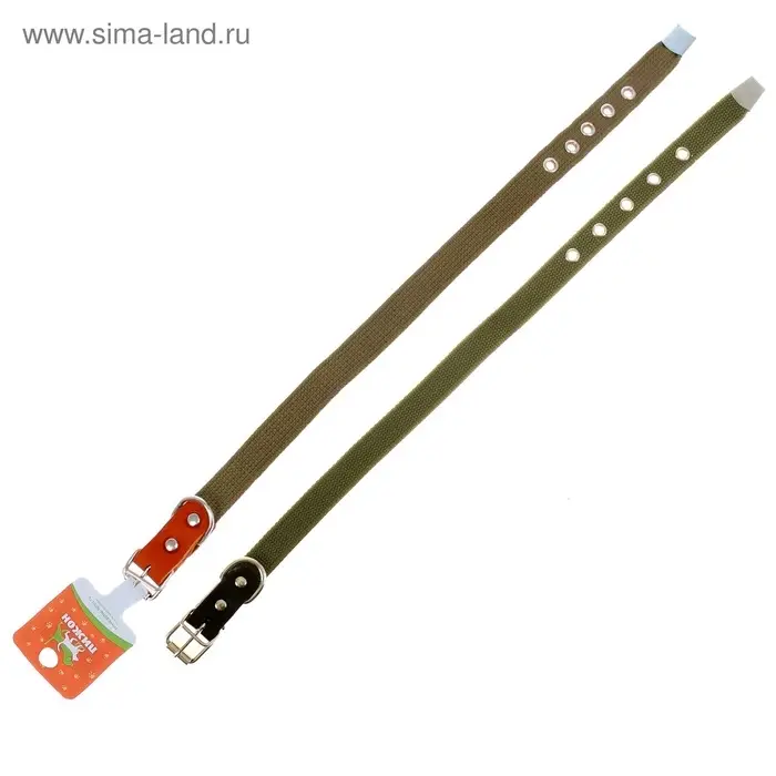 Ошейник брезентовый однослойный, 50&times;2 см, ОШ 25-35 см, хаки