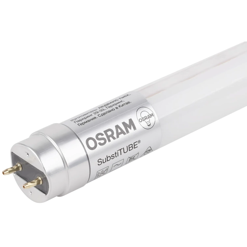 Лампа светодиодная OSRAM ST8V-1.2M 18SW/765 230VAC DE 4058075710054