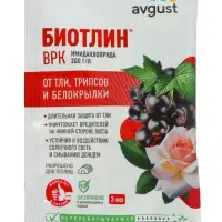 Средство от тли на всех культурах &laquo;Биотлин&raquo; ампула в пак. 3 мл