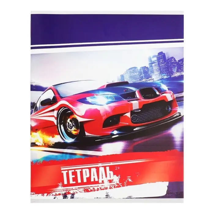 Тетрадь 48 листов в клетку, Calligrata &laquo;Авто&raquo;, обложка мелованный картон, серые листы, МИКС