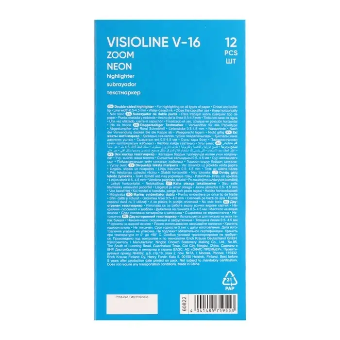 Маркер текстовыделитель 0.5-3.5 мм ErichKrause Visioline V-16 Zoom Neon, двухсторонний, розовый неон, чернила на водной основе Маркер текстовыделитель 0.5-3.5 мм ErichKrause Visioline V-16 Zoom Neon, двухсторонний, розовый неон, чернила на водной основе