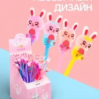 Ручка гелевая-прикол &laquo;Зайка&raquo;, синий стержень, МИКС