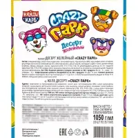Десерт желейный &laquo;Crazy Парк&raquo;, 35 мл