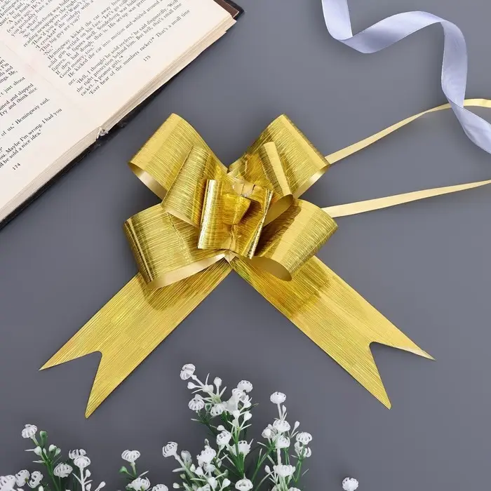 Бант - бабочка №5, золотой Бант - бабочка №5, золотой