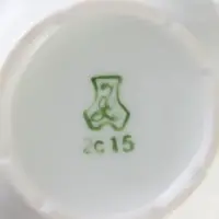 Кружка Добрушский завод &laquo;Гуси&raquo;, 220 мл, фарфор, белая, рисунок МИКС