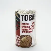 Копилка XXL &laquo;Копить-почётно!&raquo;, 20&times;12.5 см