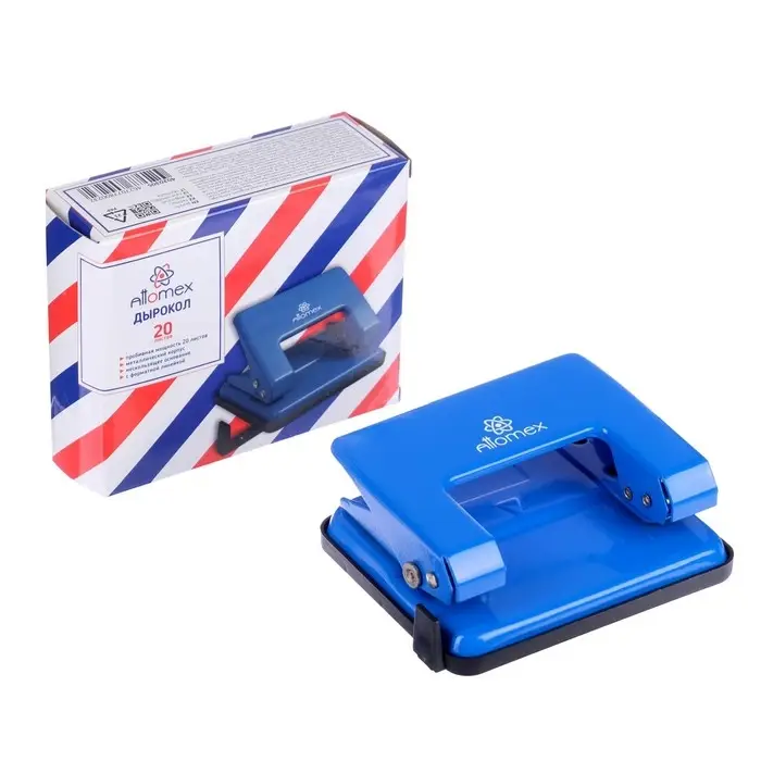 Дырокол металлический 20 листов, Attomex, форматная линейка, синий Дырокол металлический 20 листов, Attomex, форматная линейка, синий