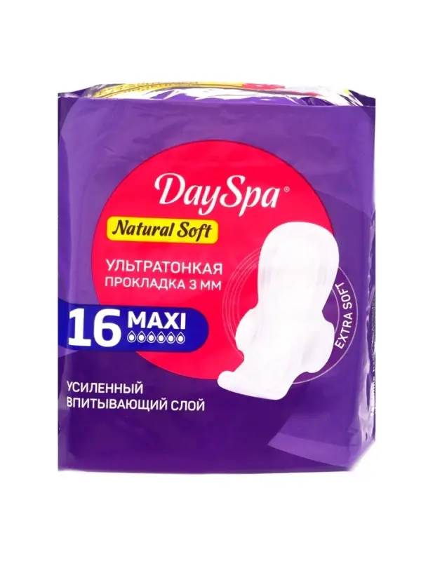 Прокладки Day Spa Natural макси, софт, 16 шт.