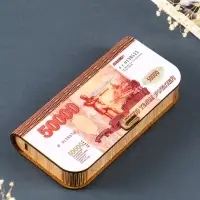 Купюрница "50 000" 17х8,5 см