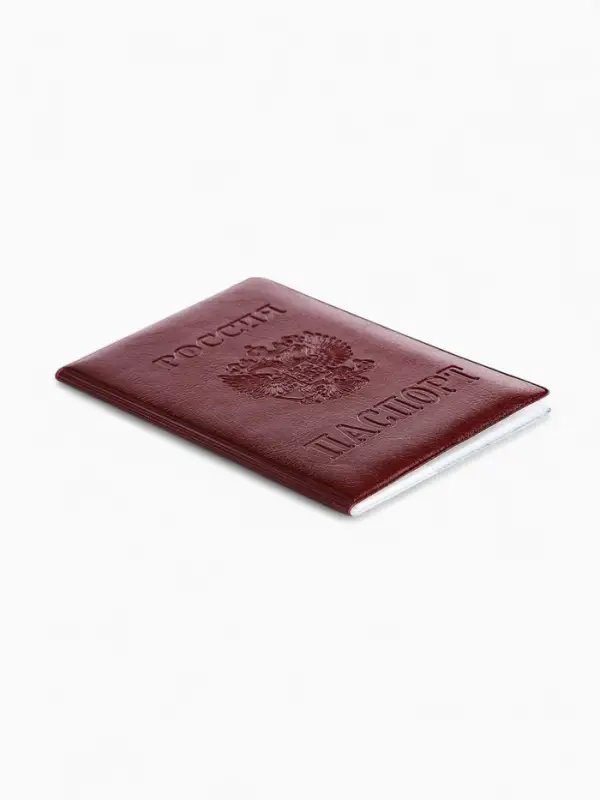 Обложка для паспорта &laquo;Россия&raquo;, с гербом, бордовая