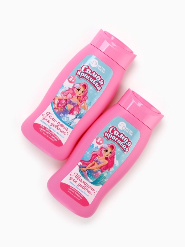 Набор детский  Набор детский "Самой красивой русалочке", гель-пена 250 мл, шампунь 250 мл