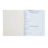 Дневник школьный для 1-11 классов, &laquo;Госсимволика России&raquo;, мягкая обложка, 40 листов