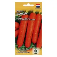 Семена Морковь &laquo;Самсон&raquo;, 0.5 г, &laquo;Гавриш&raquo;