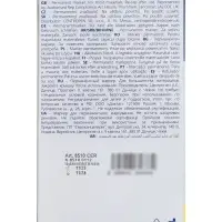 Маркер перманентный Centropen 8510, чёрный, узел 5.0 мм, линия 2.5 мм