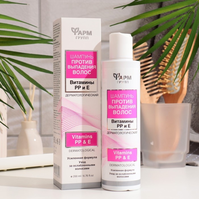 Шампунь против выпадения волос дерматологический, 200 мл Шампунь против выпадения волос дерматологический, 200 мл