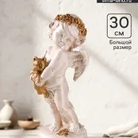 Фигура полистоун &laquo;Ангел с медвежонком&raquo;, 30&times;14&times;12