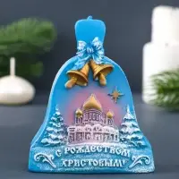Свеча фигурная «Колокольчик с храмом» 8х3,5х10,5 см, цв. синий