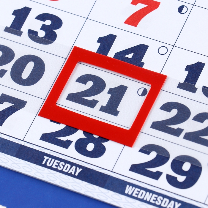 Календарь квартальный, трио Календарь квартальный, трио "Госсимвол - 2" 2025, 69 х 31 см