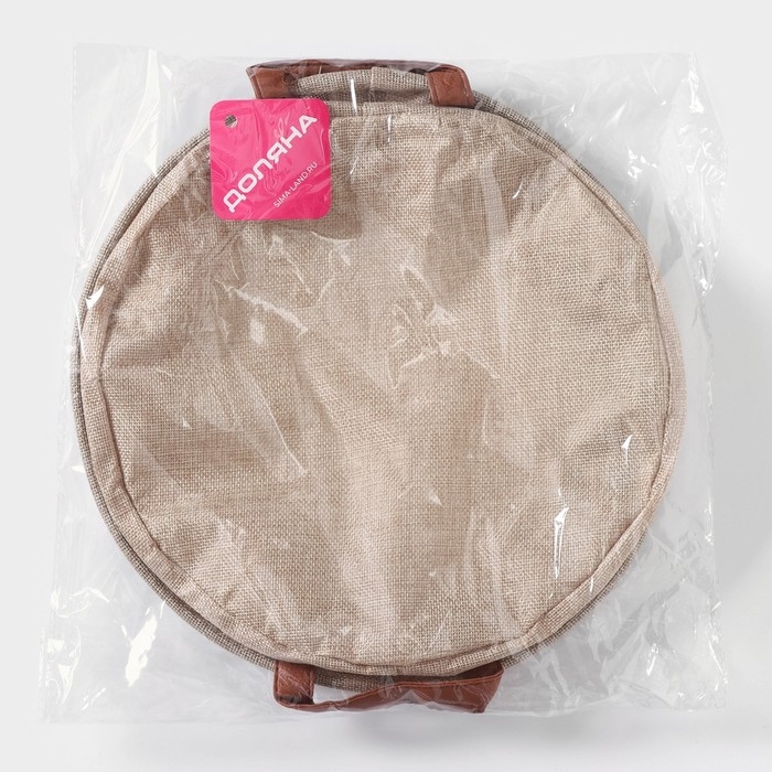 Корзина для хранения с ручками круглая Доляна My Basket, 30×30×13, цвет бежевый Корзина для хранения с ручками круглая Доляна My Basket, 30×30×13, цвет бежевый