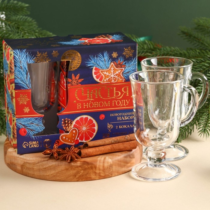 Набор для пиготовления глинтвейна с бокалами «Новый год: Счастья»: специи, 30 г., бокалы 2 шт. х 250 мл. Набор для пиготовления глинтвейна с бокалами «Новый год: Счастья»: специи, 30 г., бокалы 2 шт. х 250 мл.