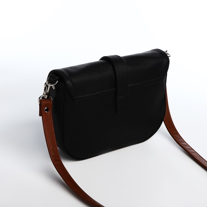Сумка-мессенджер на магните, цвет чёрный/коричневый Сумка-мессенджер на магните, цвет чёрный/коричневый