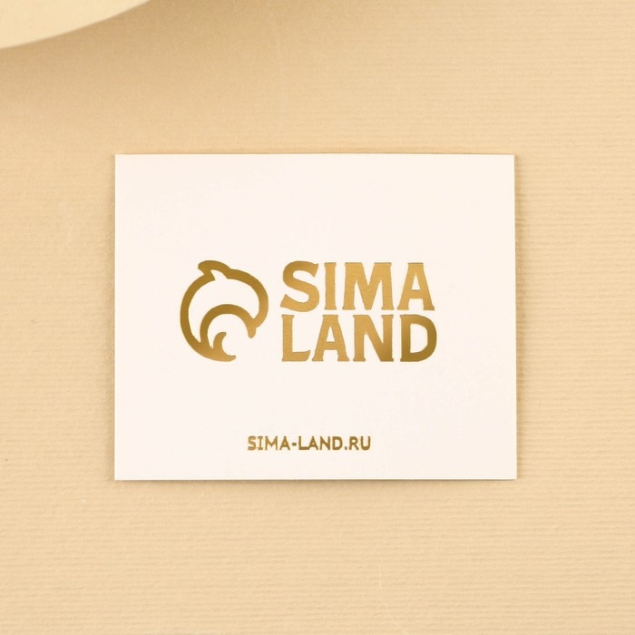 Массажер для лица, спонж для умывания «Гармония внутри» , 6.5 х 5 см