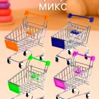 Тележка для покупок &laquo;Мини&raquo;, цвета МИКС