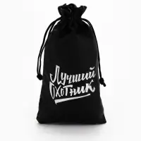 Стопки в чехле &laquo;Лучший охотник&raquo;: нержавеющая сталь, набор 3 шт.&times;70 мл