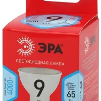Лампа светодиодная LED 9 Вт 720Лм 4000К софит нейтральный GU10 220-240В LED MR16-9W-840-GU10 Red Line