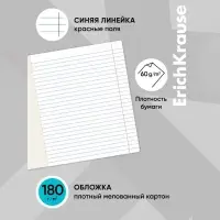 Тетрадь 18 листов в линейку, ErichKrause Bicycle Rider, обложка мелованный картон, МИКС