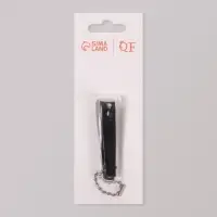 Кусачки книпсер маникюрные, с пилкой, 5.7 см, на блистере, с цепочкой, чёрные, серебристые Кусачки книпсер маникюрные, с пилкой, 5.7 см, на блистере, с цепочкой, чёрные, серебристые