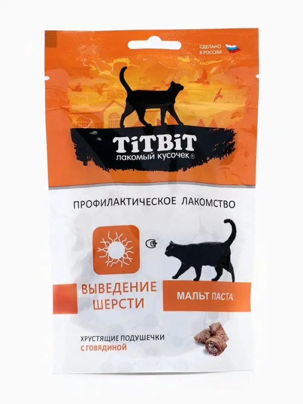 Хрустящие подушечки TitBit для кошек, для выведения шерсти, с говядиной, 60 г