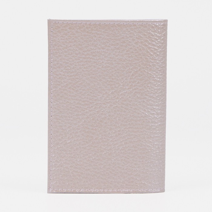 Обложка для паспорта, цвет перламутр Обложка для паспорта, цвет перламутр